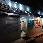 Hill Inn Rooms An Homestay