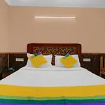 Itsy Hotels Rain Forest