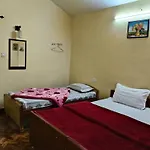 Hill View Dream Cottage