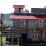 Malaiyur Residency