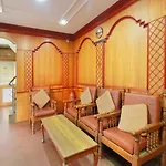 Oyo 10068 Hotel Rathna