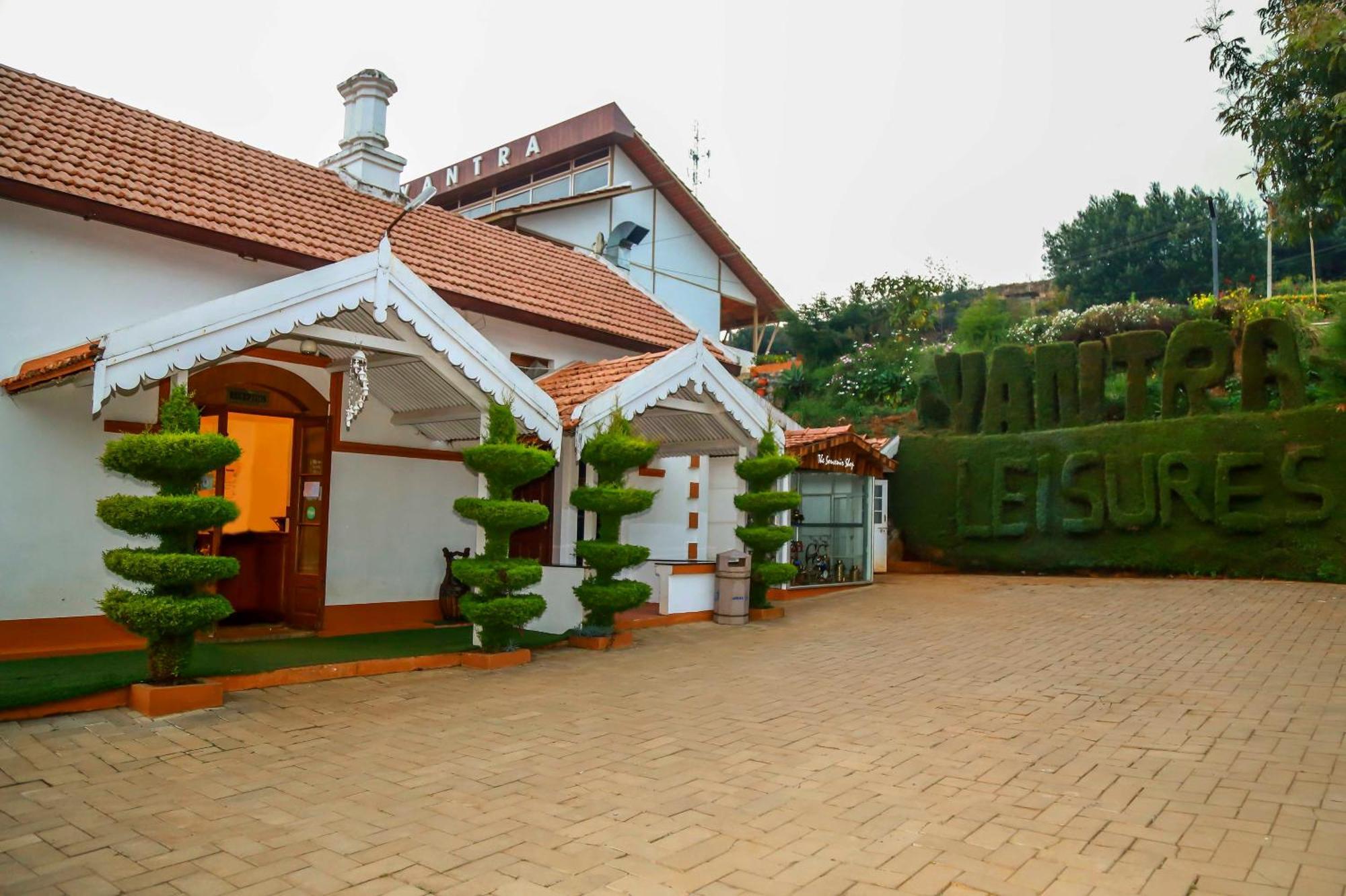 Yantra By Spree 4*