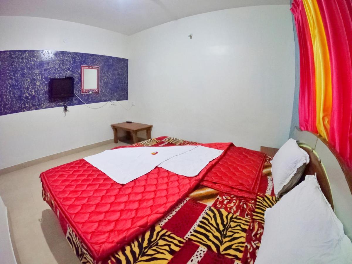 Homestay Rainbow Palace *