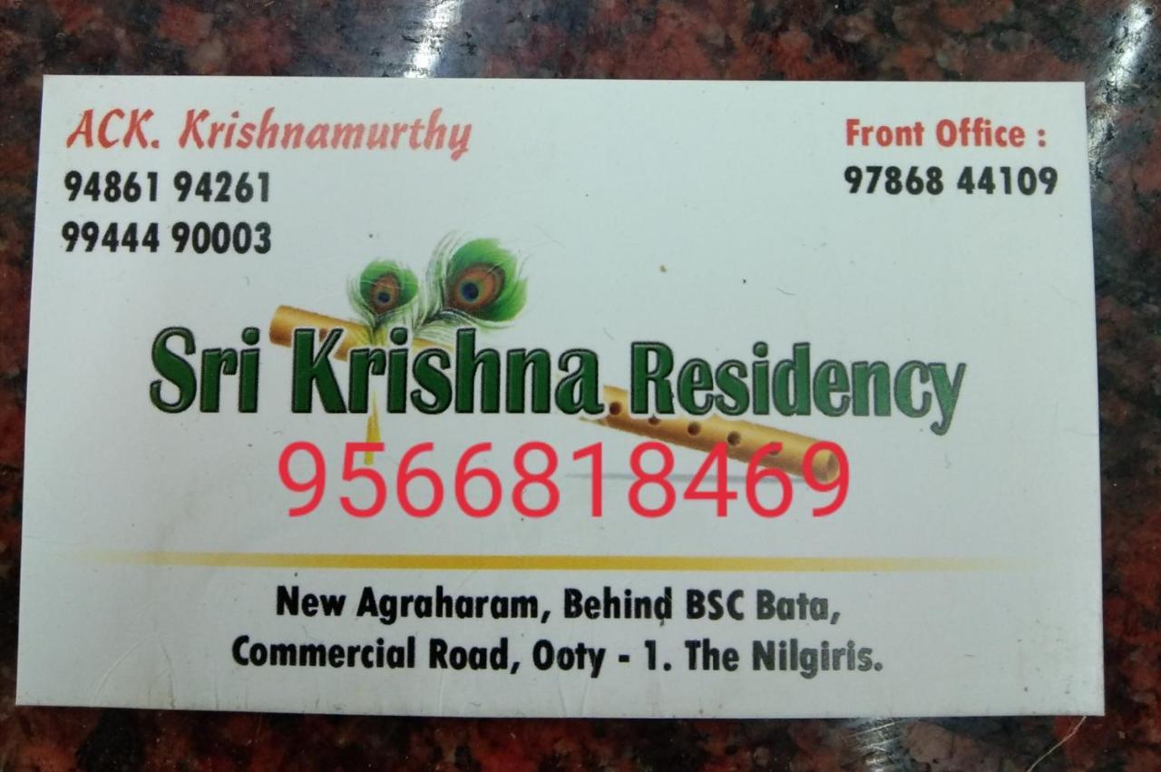 Hotel Sri Krishna Residency Ooty