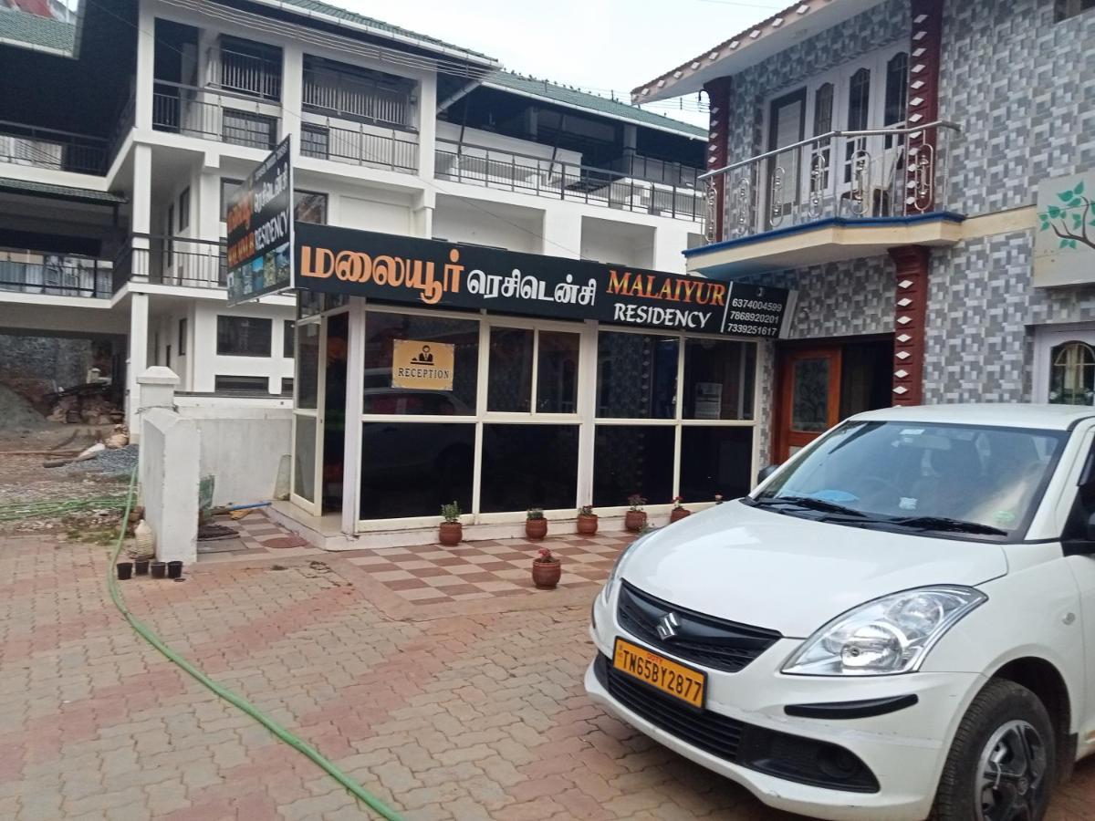 Malaiyur Residency Guest house *