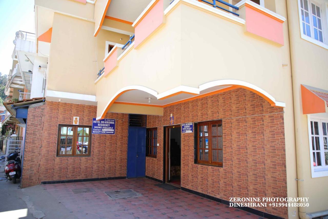 Hotel Sri Krishna Residency