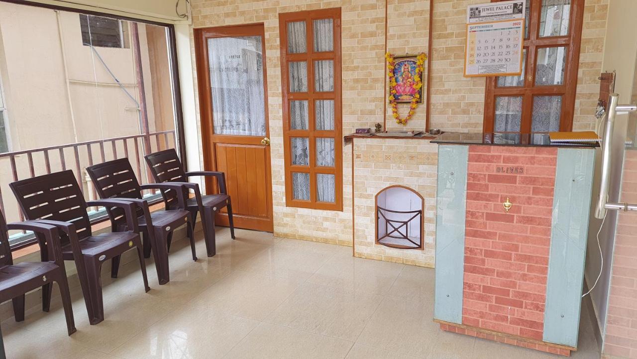 Prakash Residency Hotel