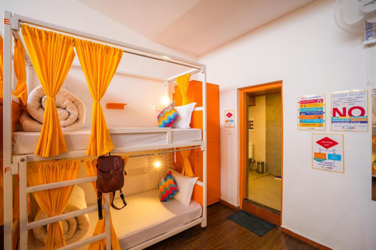 Hostel Gostops *