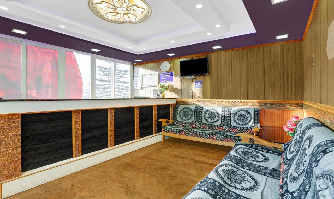 Itsy Rain Forest Hotel 3*