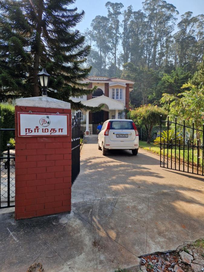 Narmada Homestay *