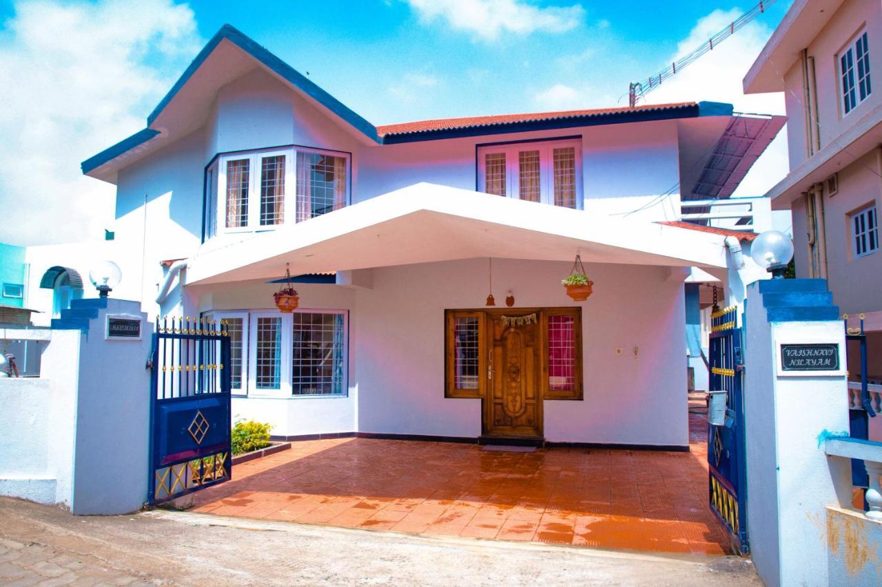 Priyadeep Homestay *