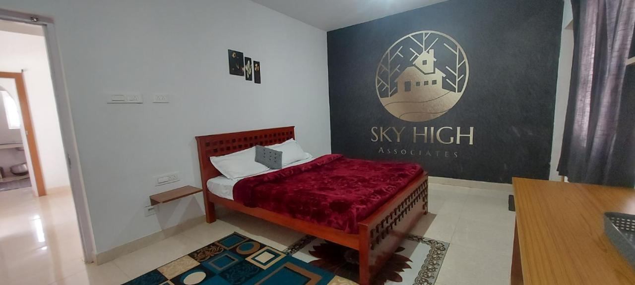 Sky High - Premium *