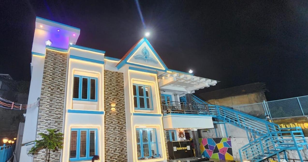 Sky Blue Guest house *