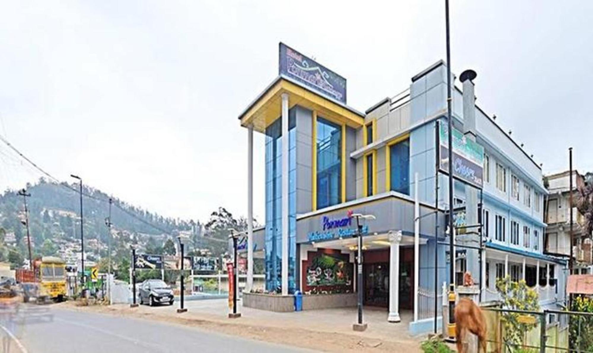 Hotel Ponmariresidency