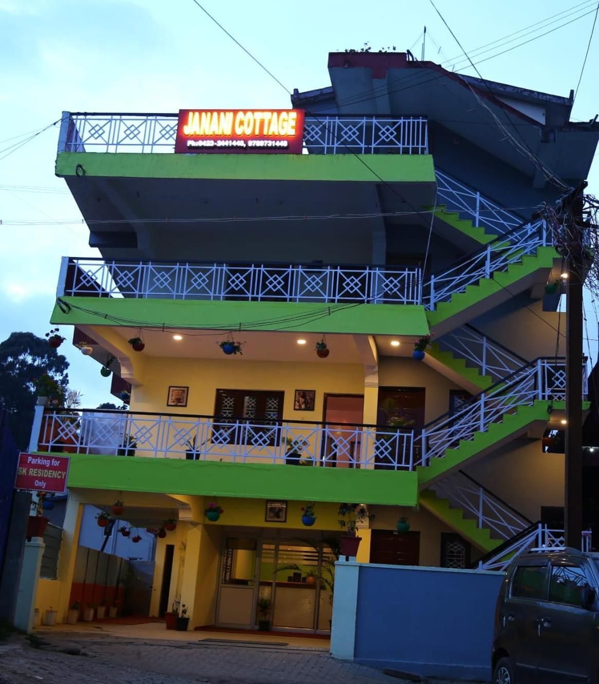 Janani