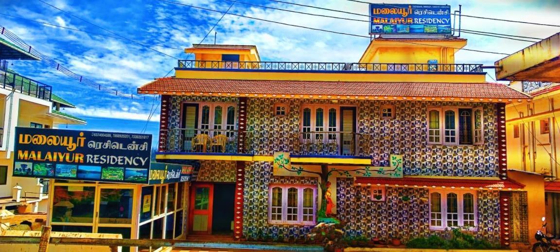 Resort Malaiyur Residency *