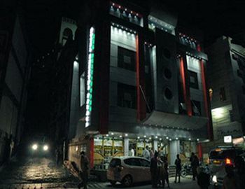 Preethi Palace Hotel *