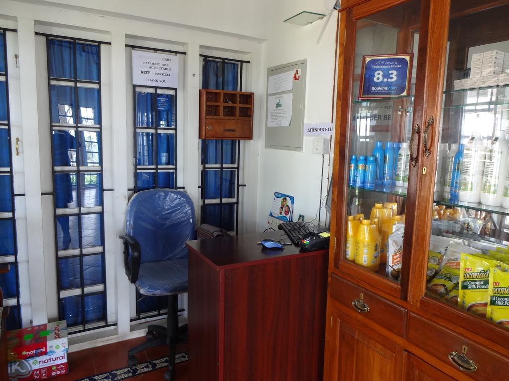 Irinjalakuda House Ooty