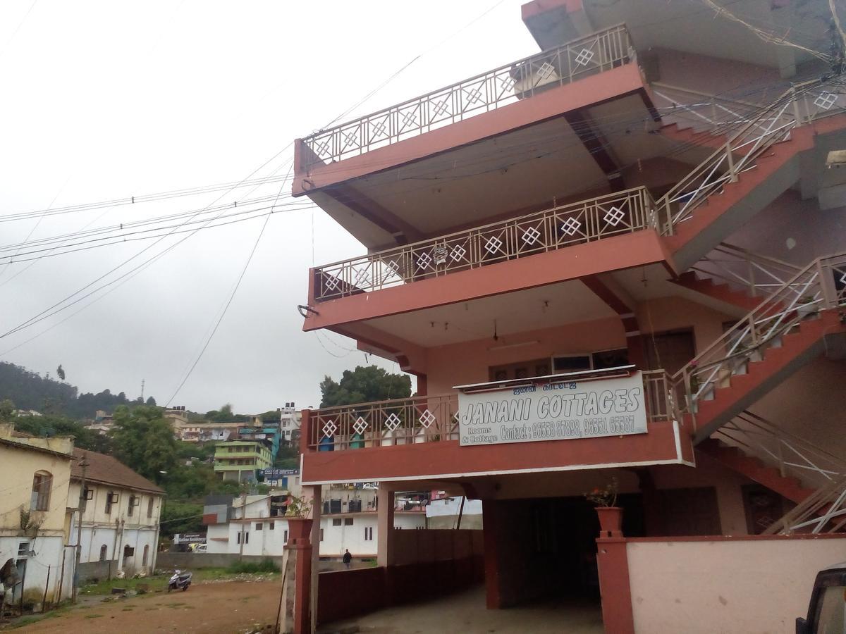 Janani Hotel *