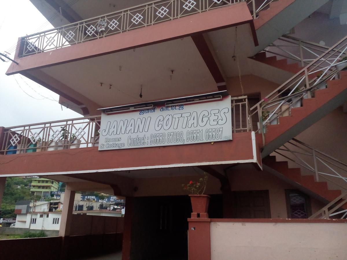 Hotel Janani Ooty