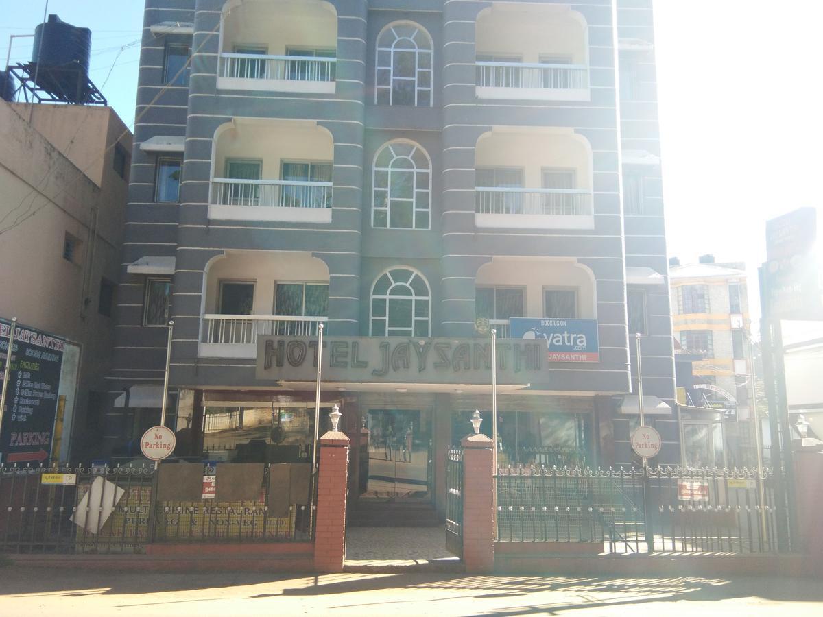 Hotel Jaysanthi