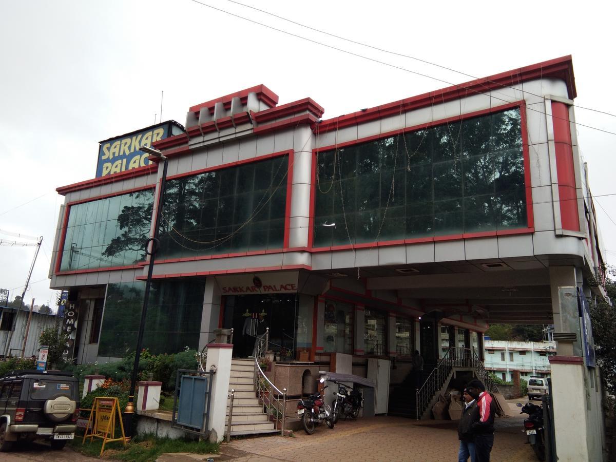 Sarkar Palace Hotel