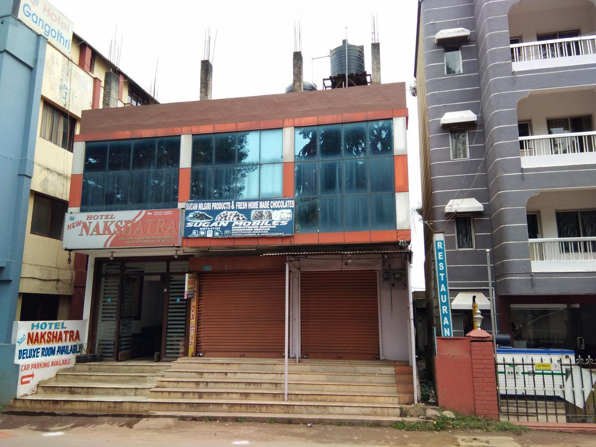 Hotel New Nakshatra Ooty