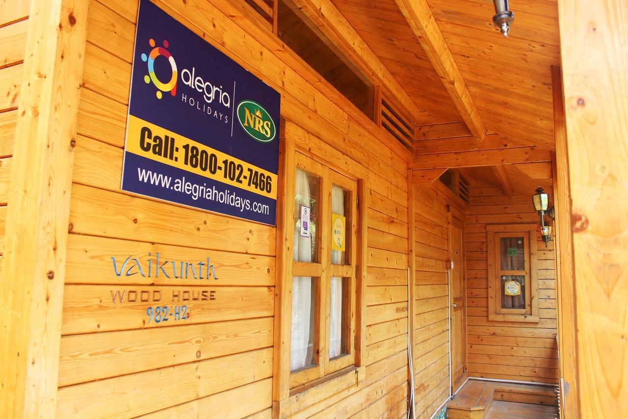 Hotel Alegria 3*