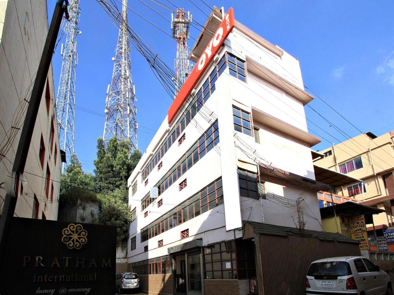 Pratham International Hotel