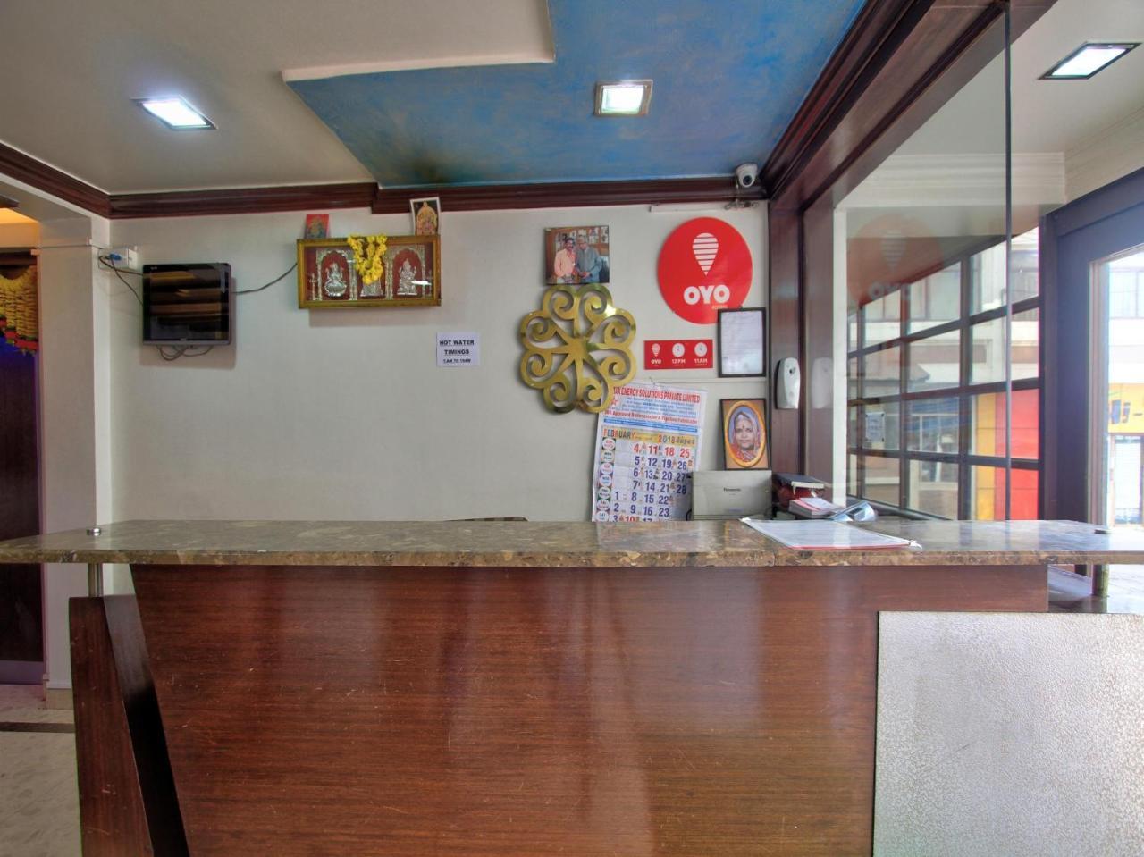 Pratham International Hotel 3*