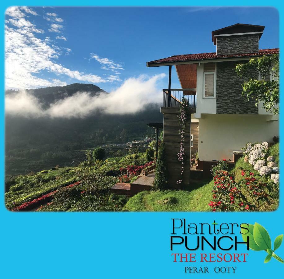 Villa Planters Punch *