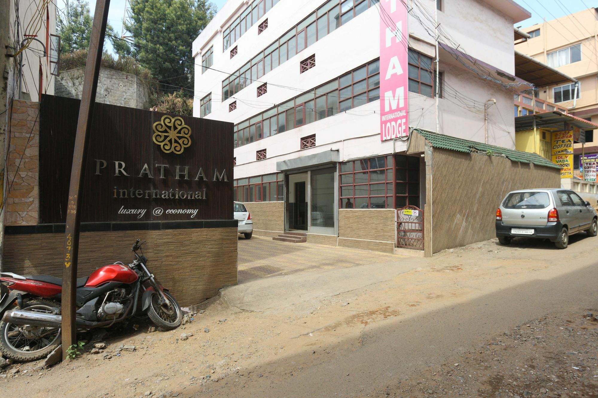 Hotel Pratham International