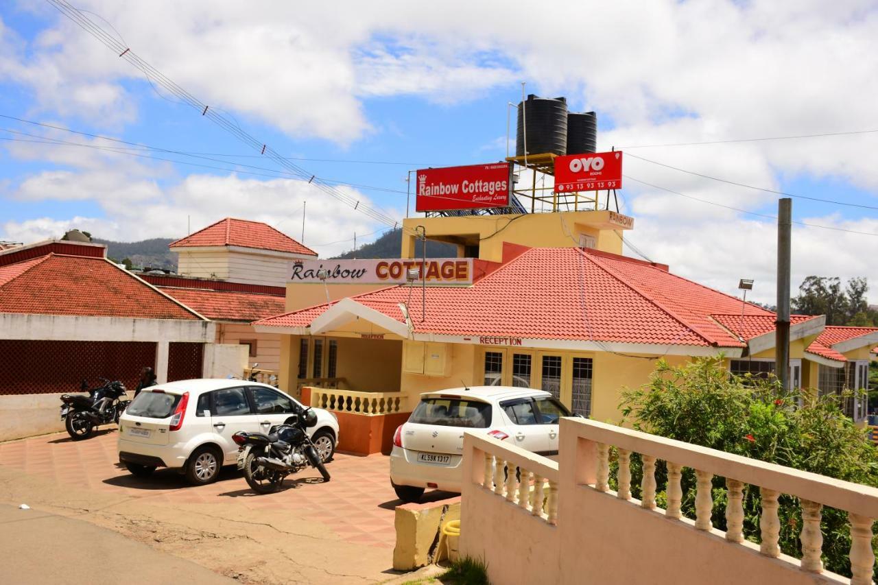 Rainbow Hotel 2*