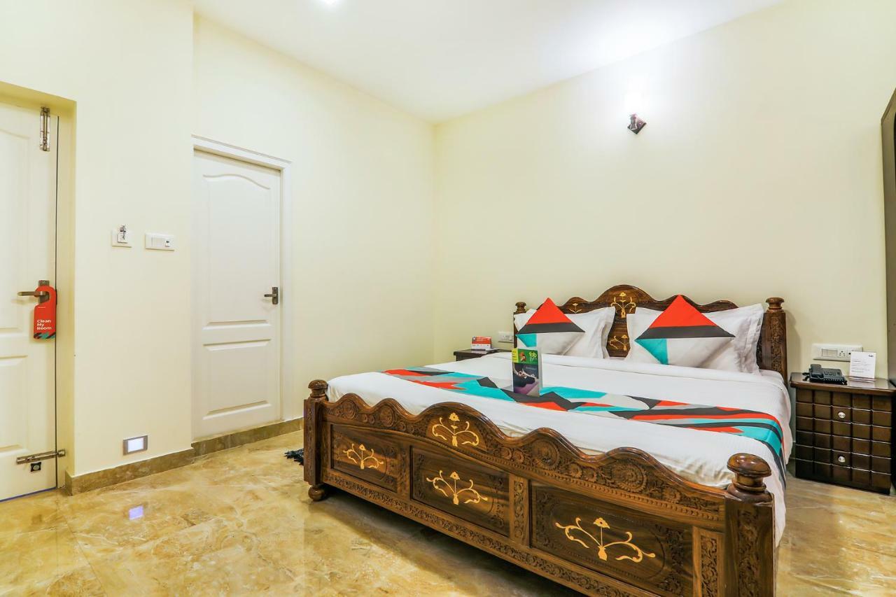 Fabexpress Royal Hideway 3*