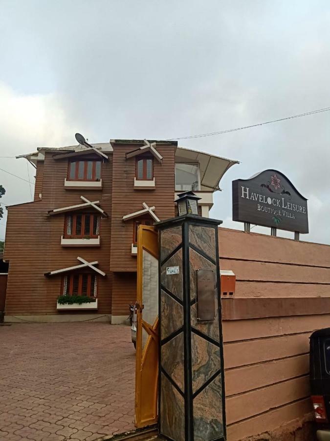 Havelock Leisure - A Boutique