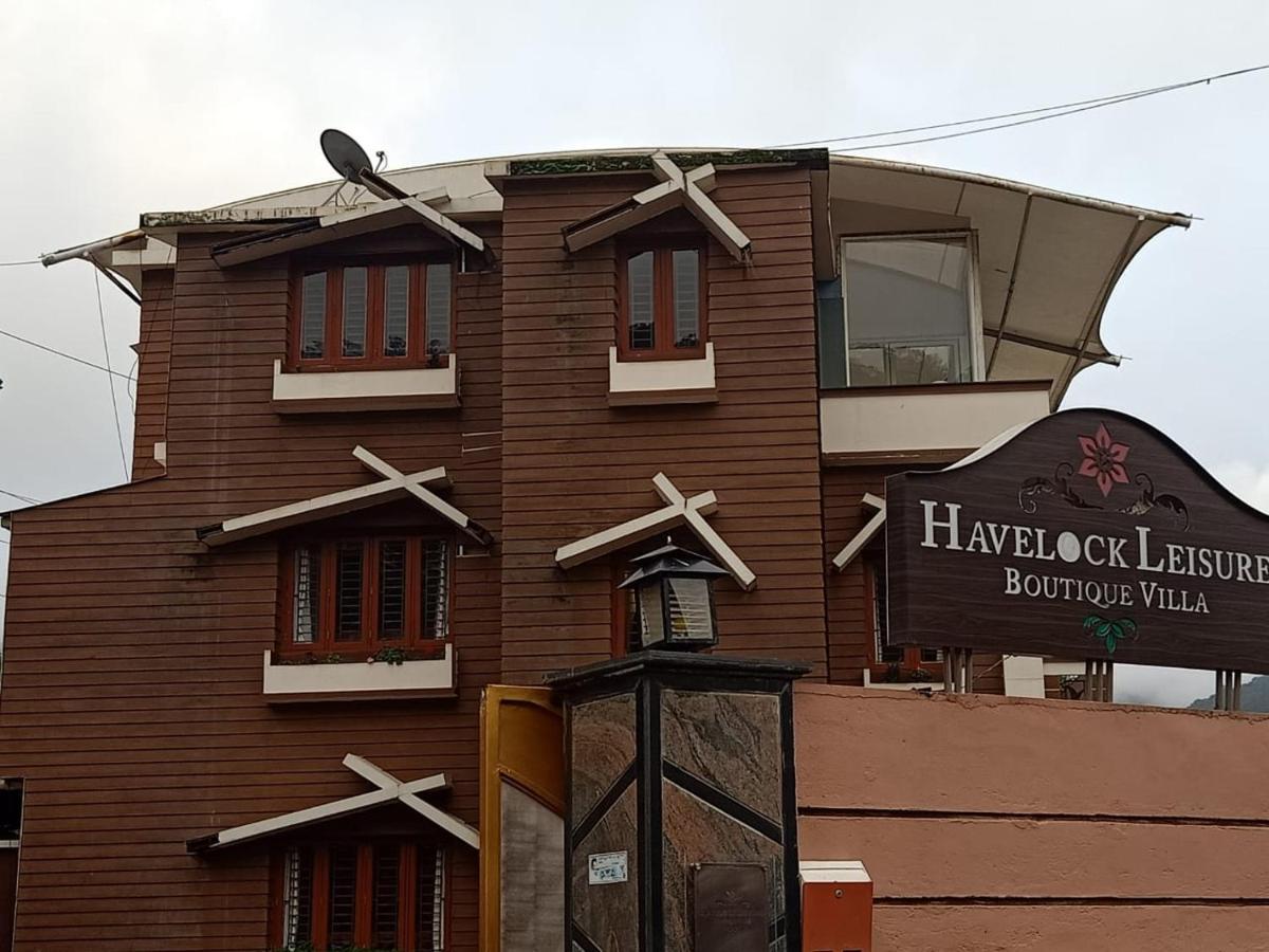 Havelock Leisure - A Boutique