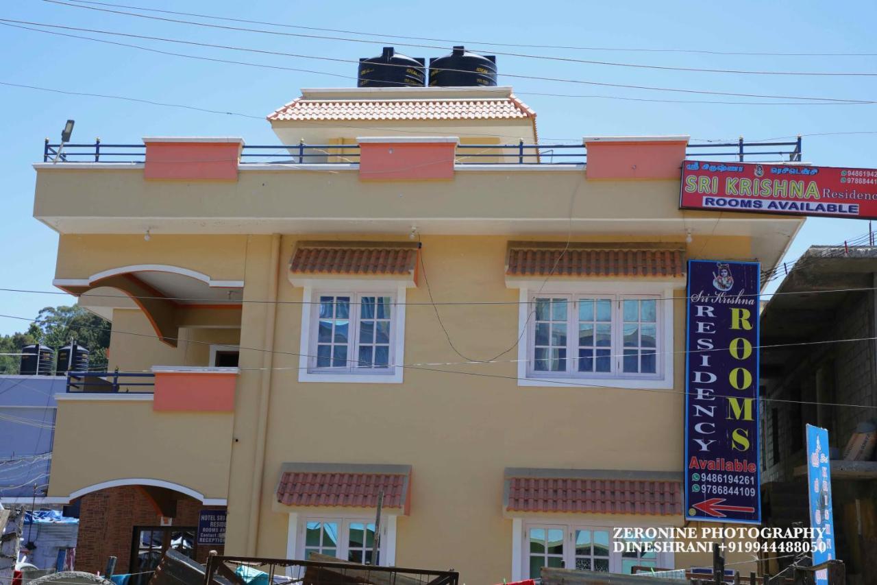 Sri Krishna Residency 2* Ooty
