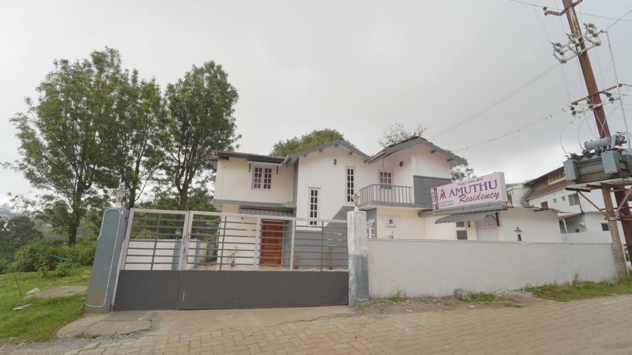 Amuthu Residency Resort