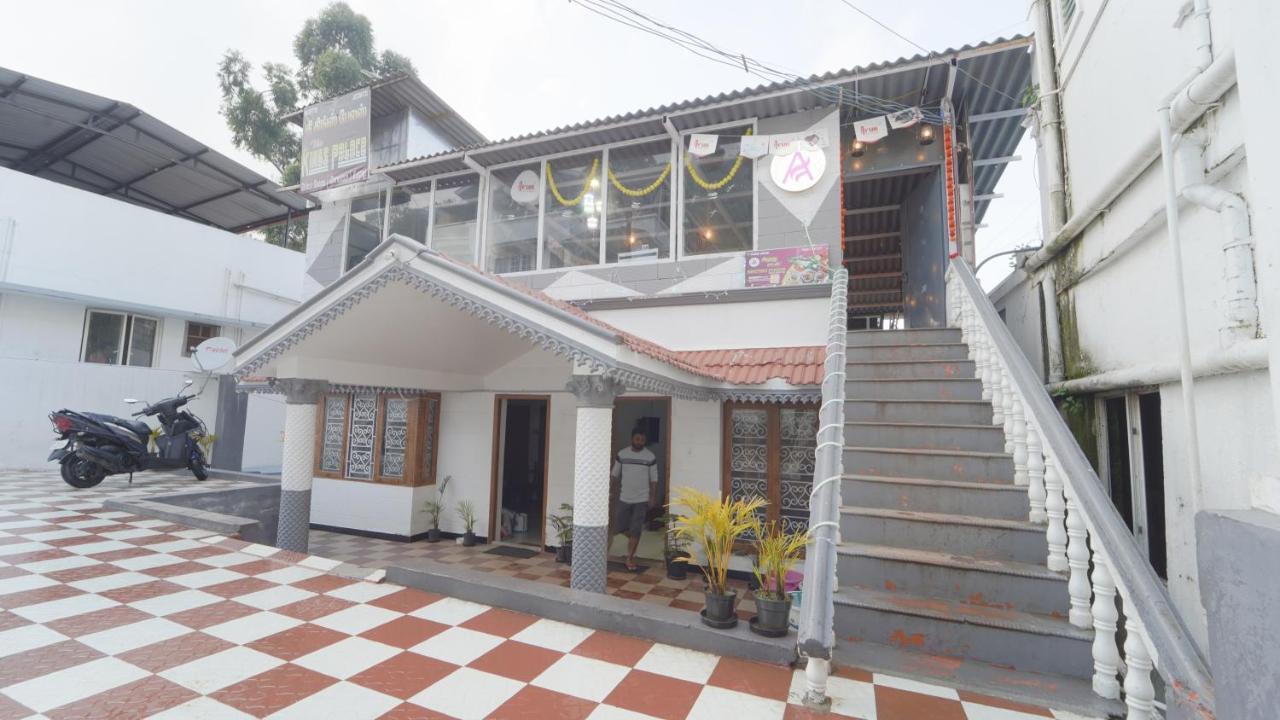 Resort Amuthu Residency