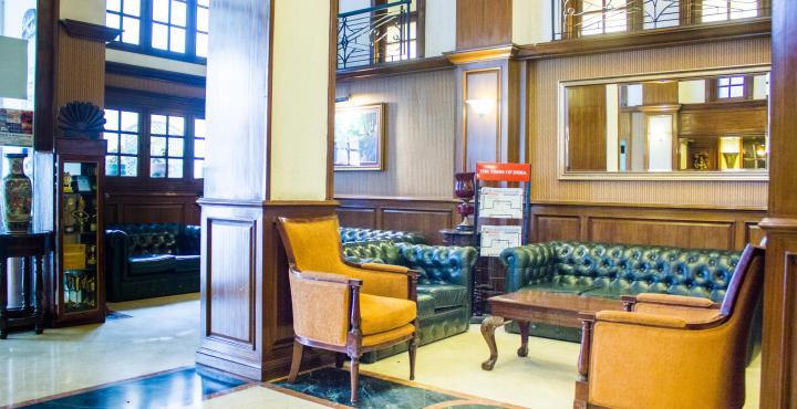Hotel Nahar Nilgiris