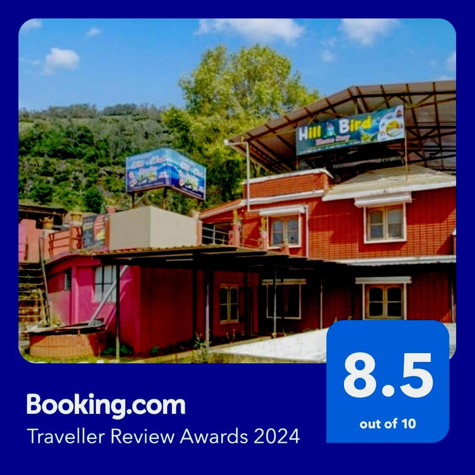 Hotel Hill Bird Heritage