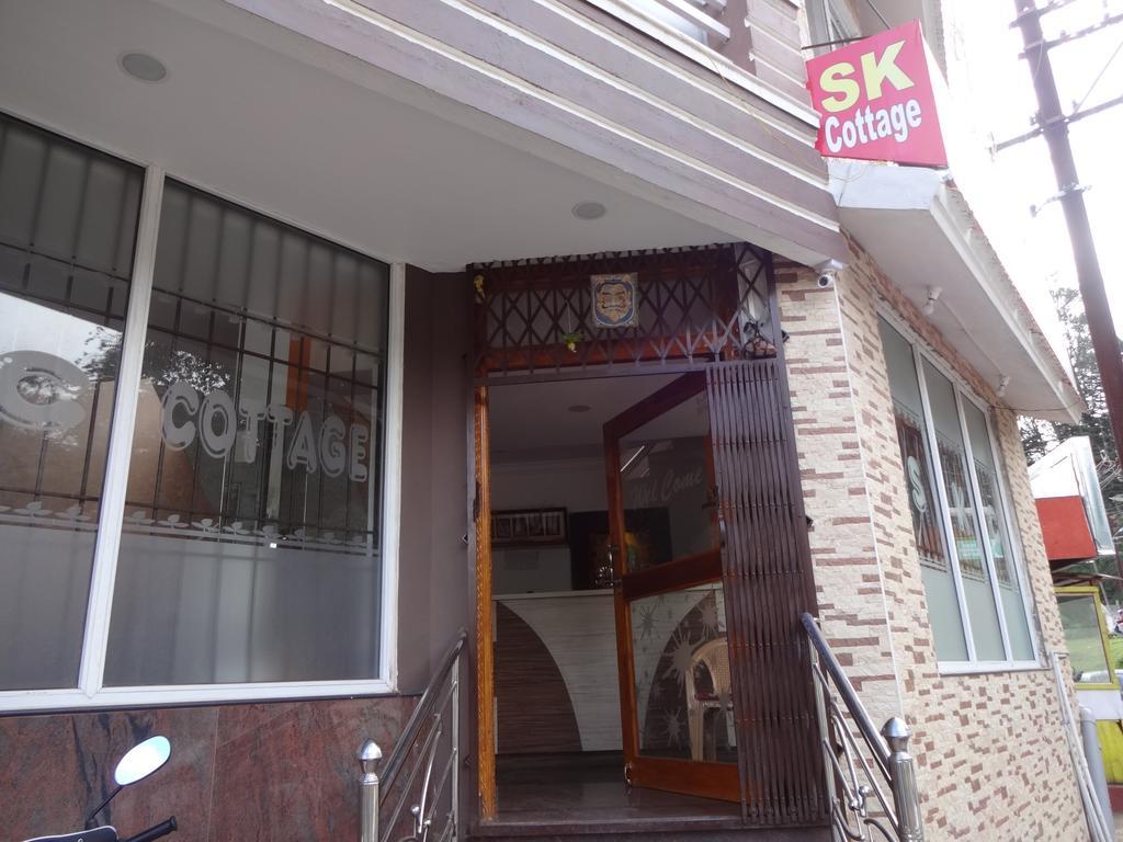 S.k Hotel