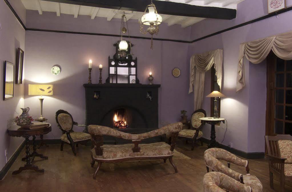Lymond House