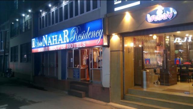 Nahar Residency