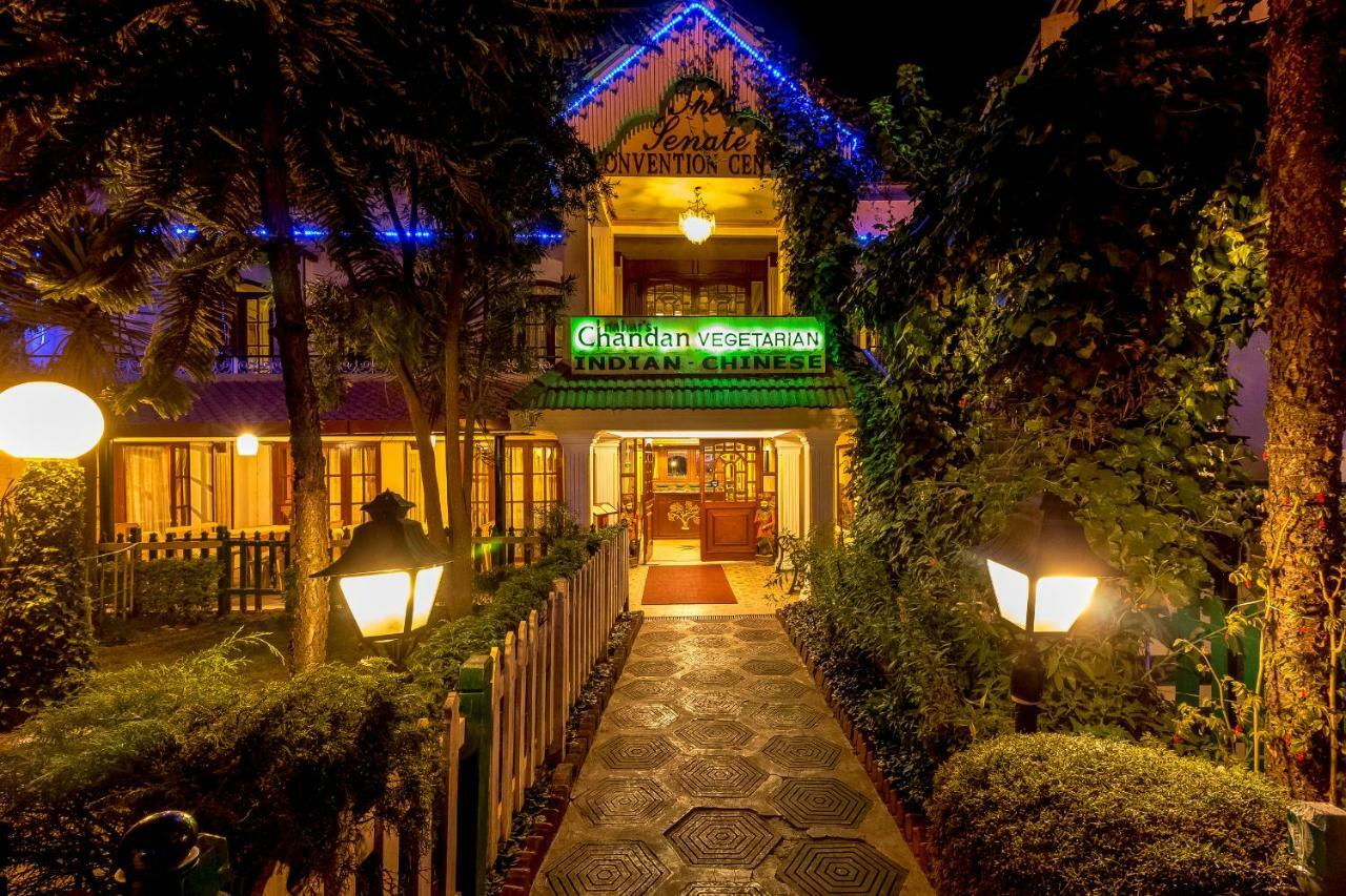 Nahar Nilgiris